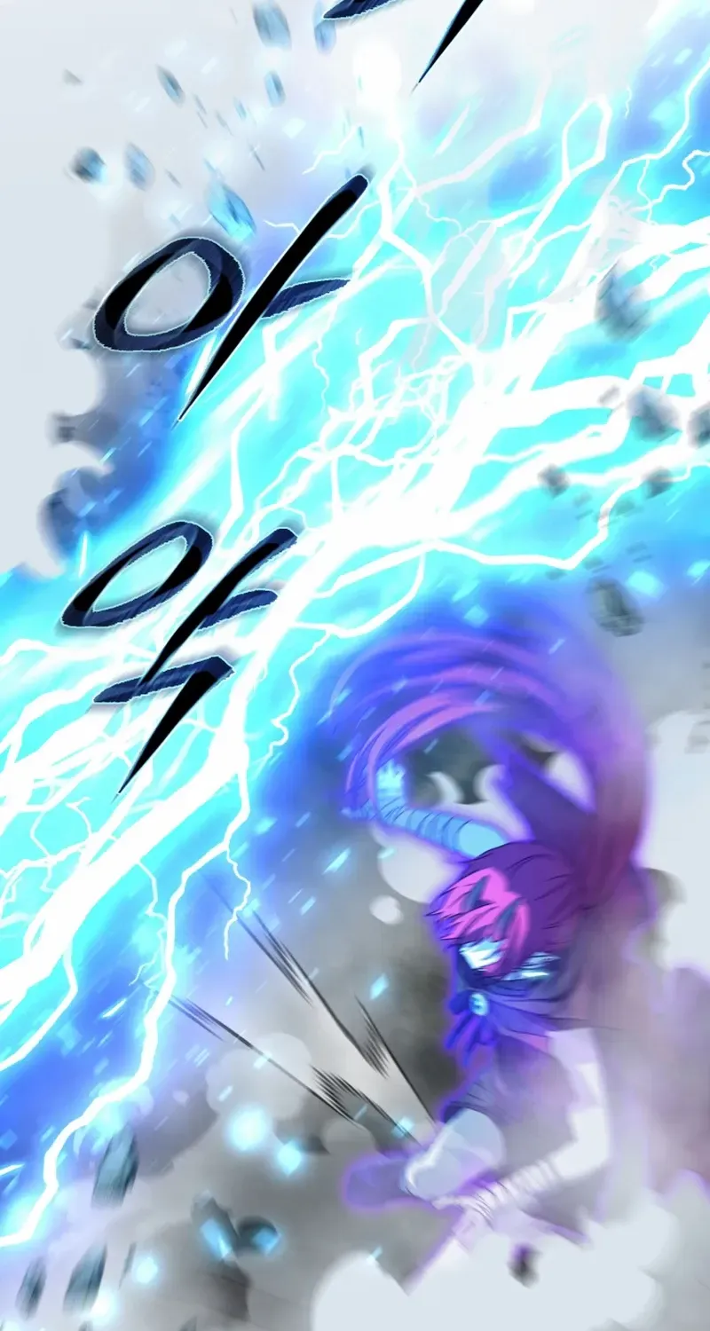 How to Survive As The Devil’s Daughter Chapter 69 page 88 - 