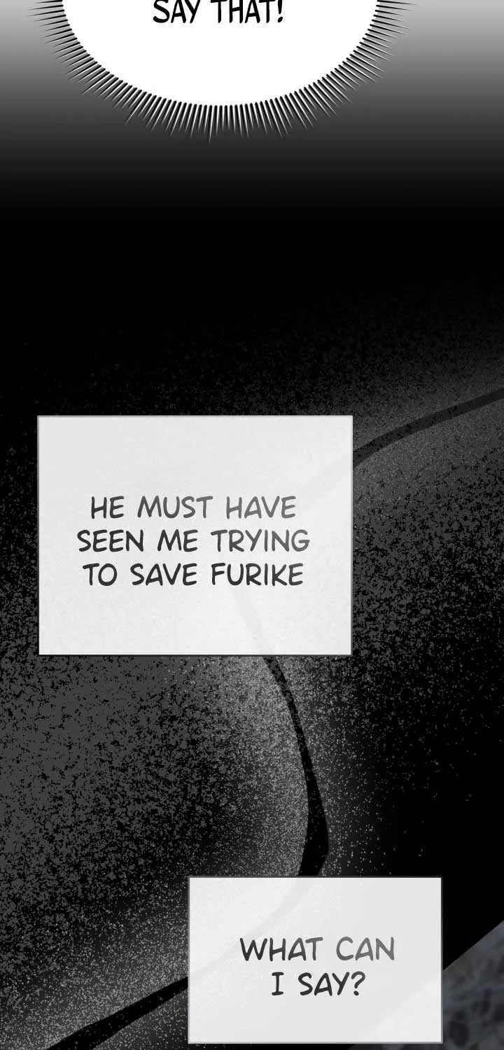 How to Survive As The Devil’s Daughter Chapter 71 page 14 - 