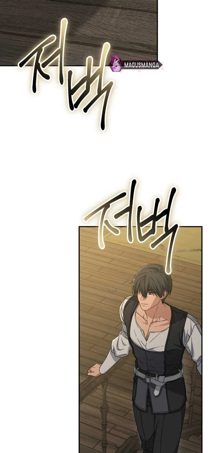 How to Survive As The Devil’s Daughter Chapter 71 page 66 - 