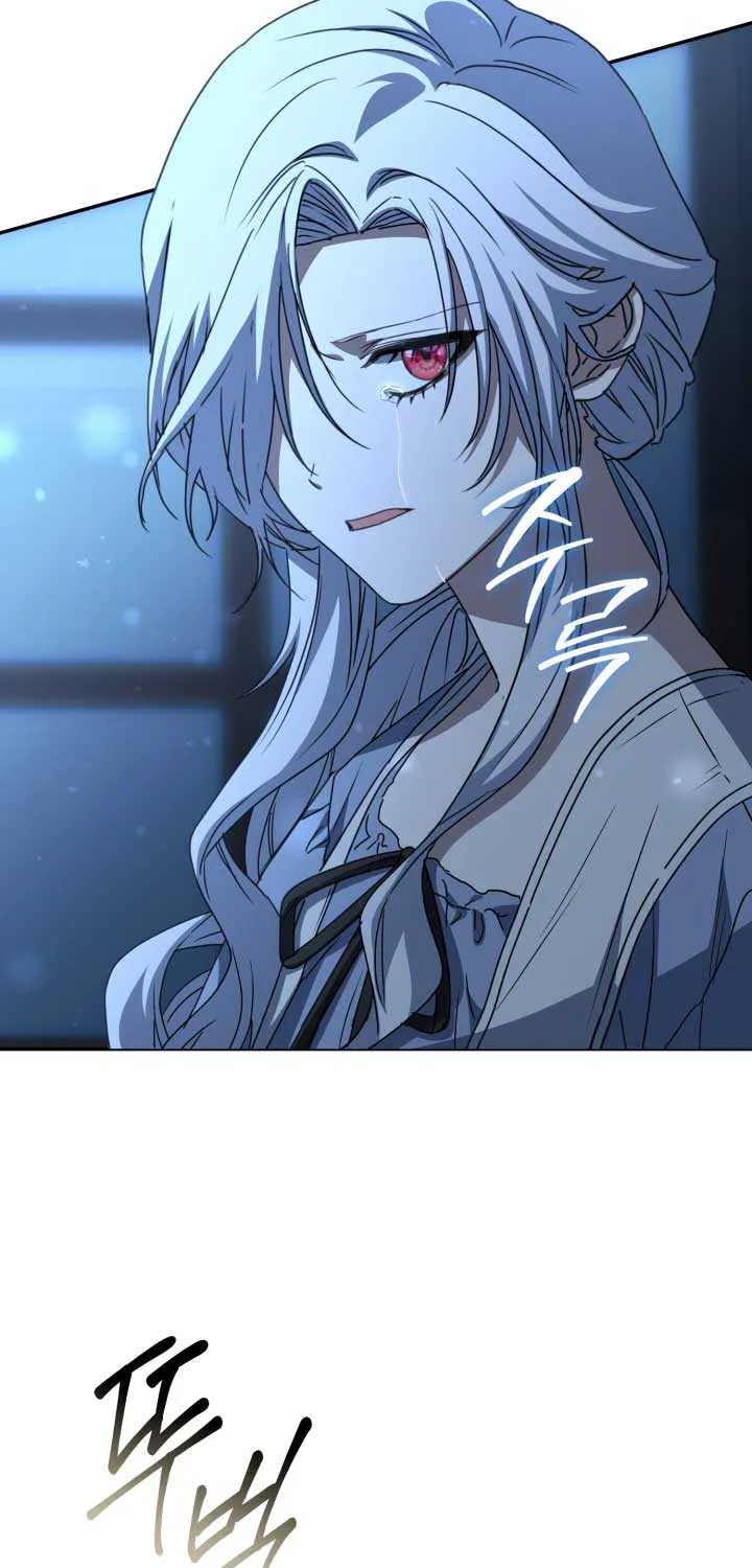 How to Survive As The Devil’s Daughter Chapter 71 page 74 - 