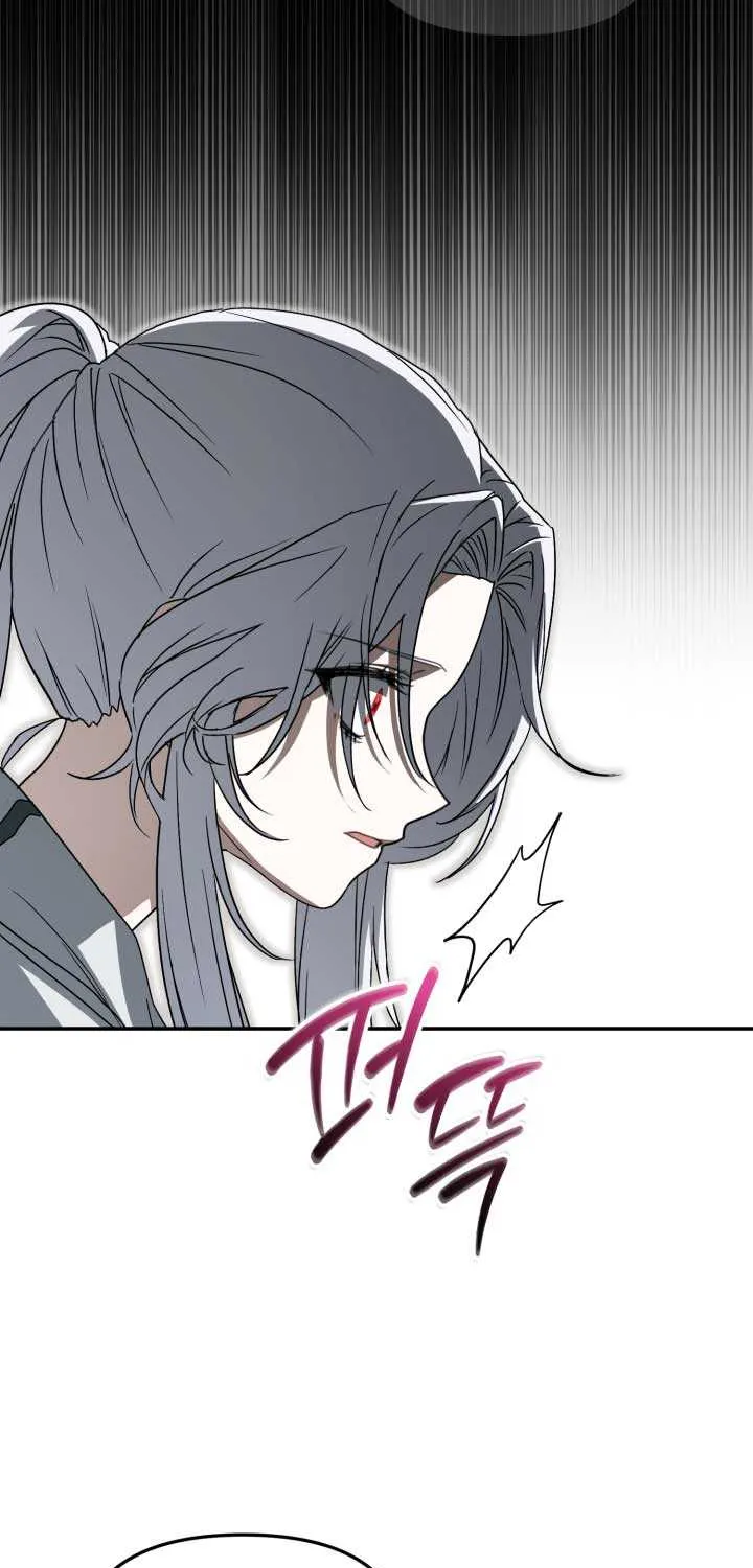 How to Survive As The Devil’s Daughter Chapter 71 page 10 - 