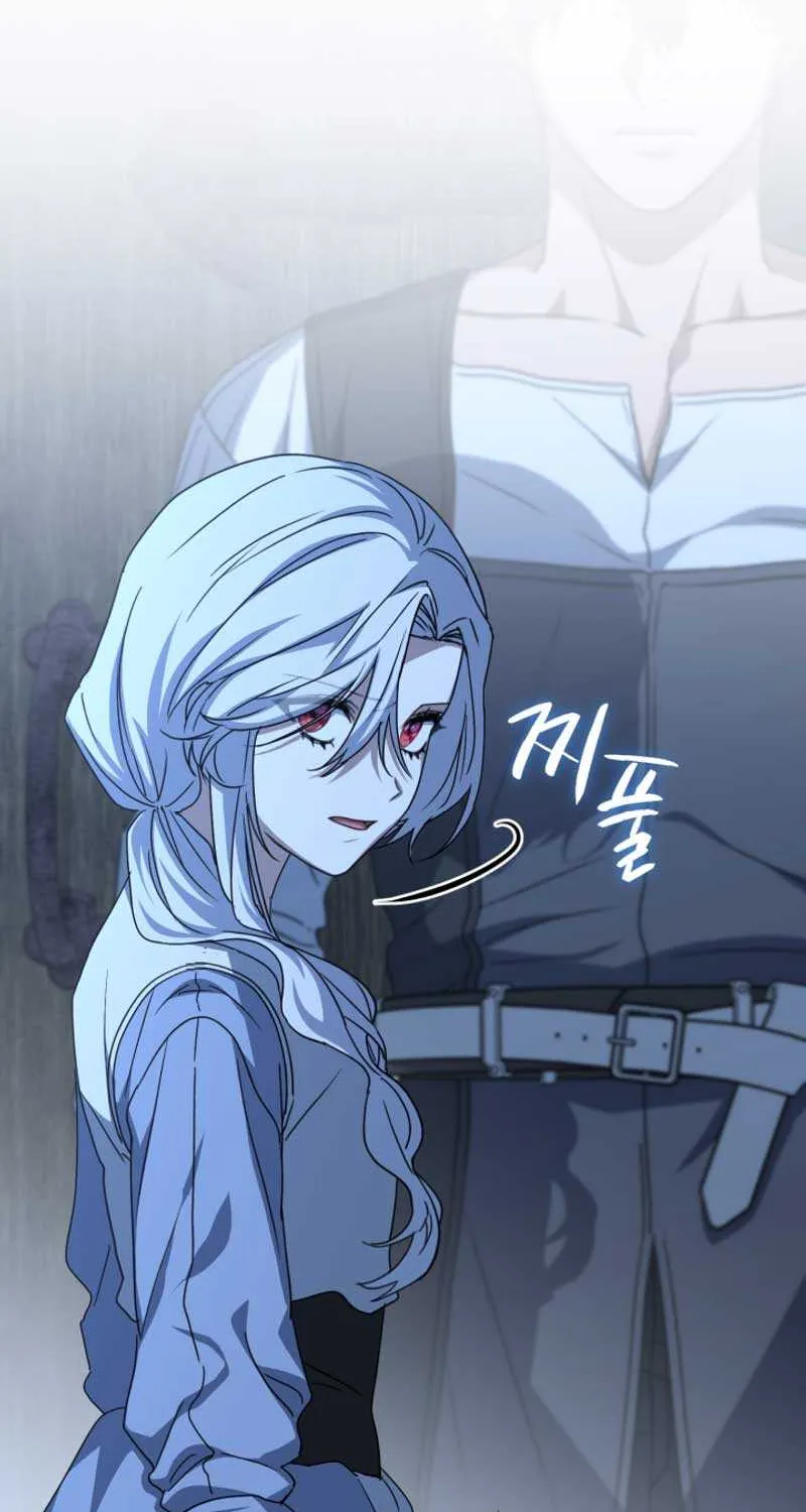 How to Survive As The Devil’s Daughter Chapter 72 page 18 - 