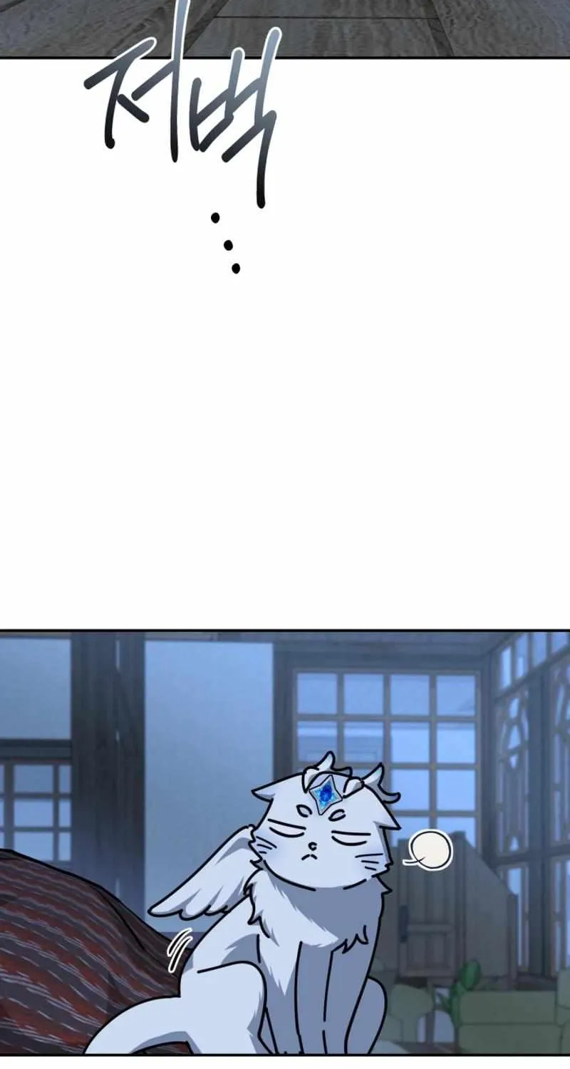 How to Survive As The Devil’s Daughter Chapter 74 page 26 - 