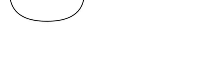 How to Survive As The Devil’s Daughter Chapter 79 page 43 - 