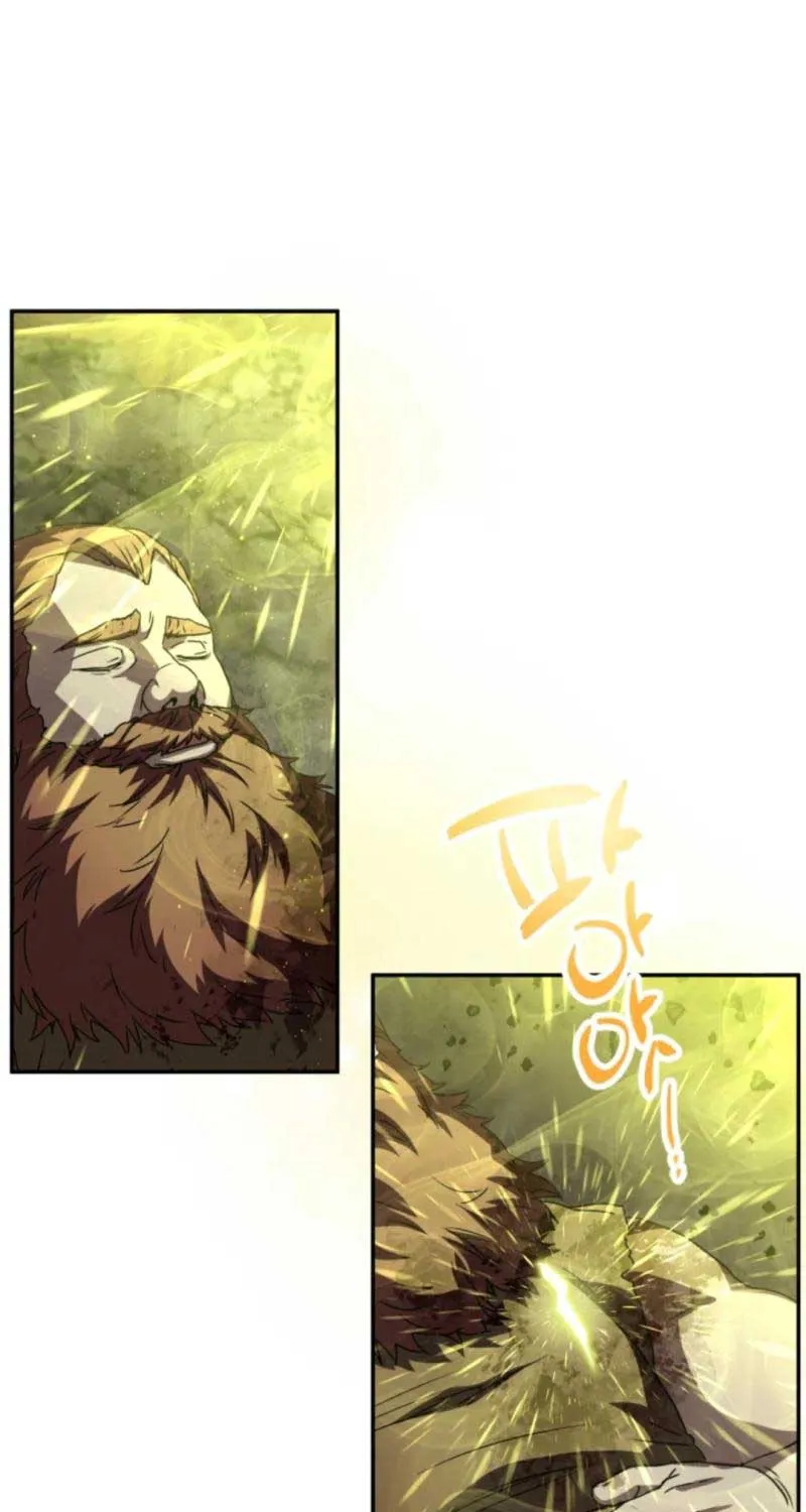 How to Survive As The Devil’s Daughter Chapter 79 page 54 - 