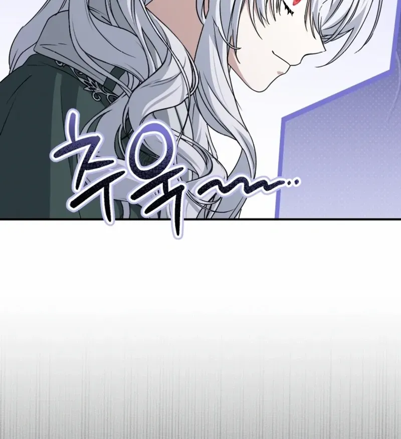 How to Survive As The Devil’s Daughter Chapter 83 page 6 - 