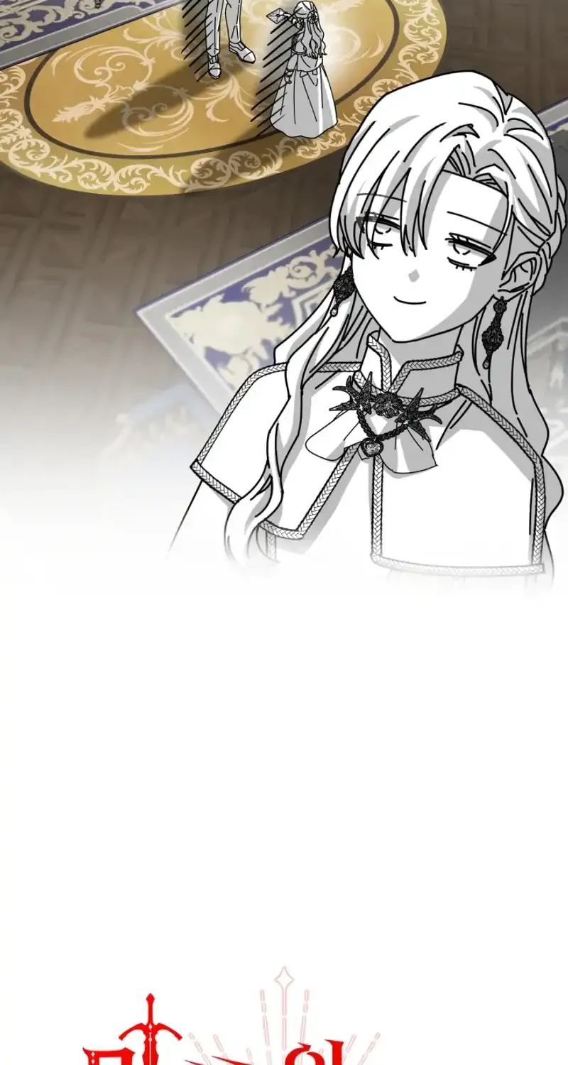 How to Survive As The Devil’s Daughter Chapter 85 page 29 - 