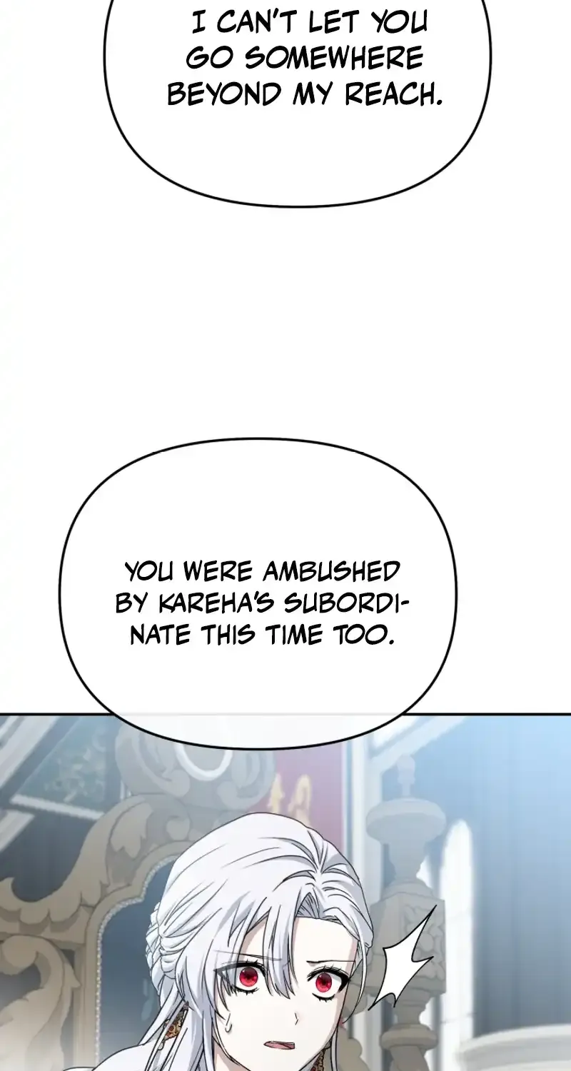 How to Survive As The Devil’s Daughter Chapter 85 page 82 - 