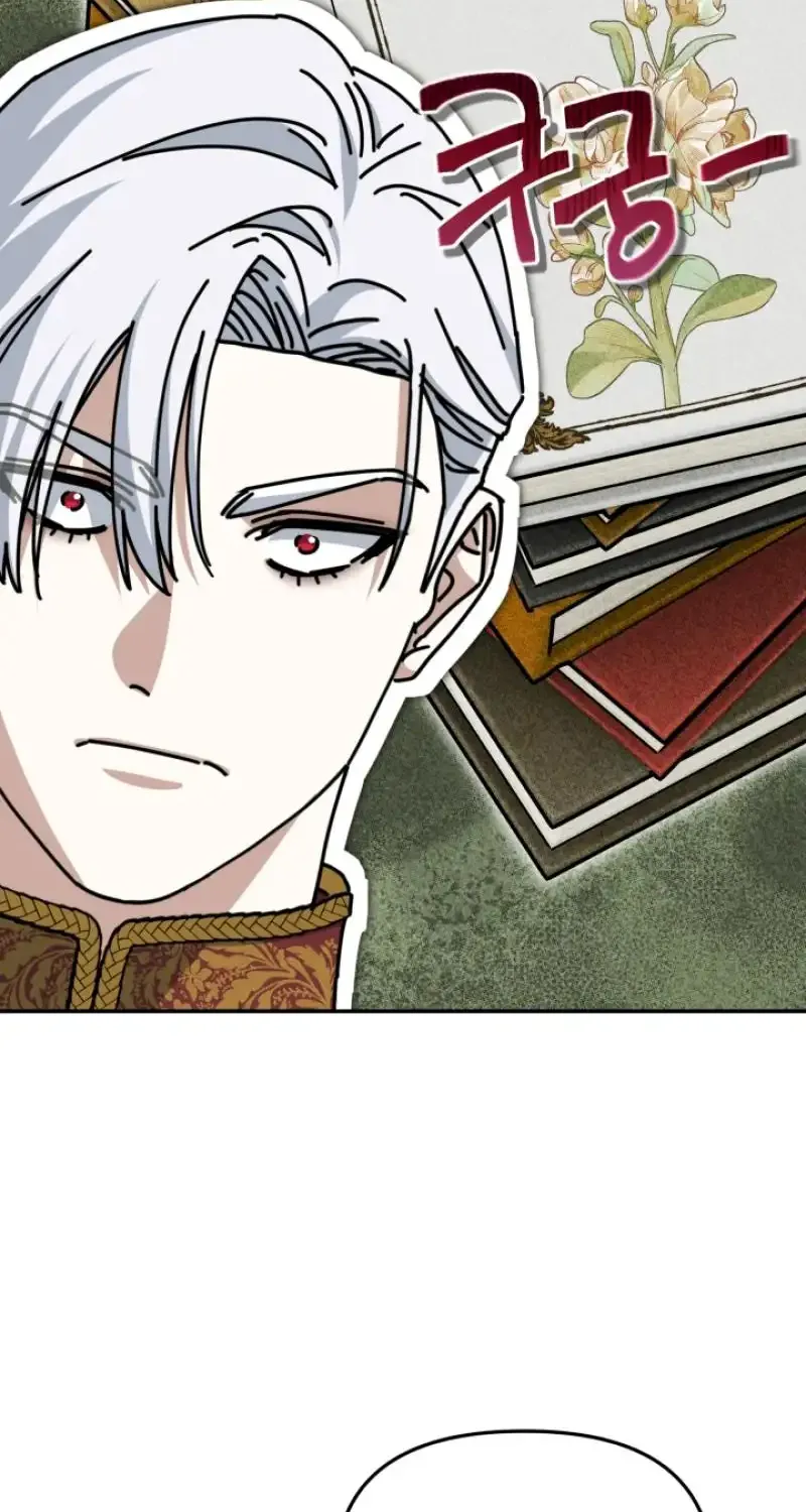 How to Survive As The Devil’s Daughter Chapter 86 page 15 - 