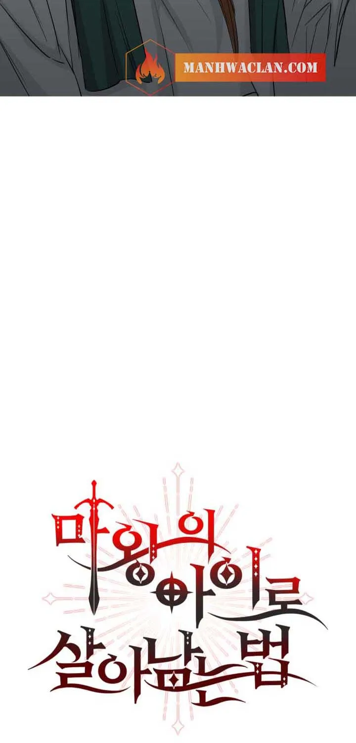 How to Survive As The Devil’s Daughter Chapter 9 page 6 - 