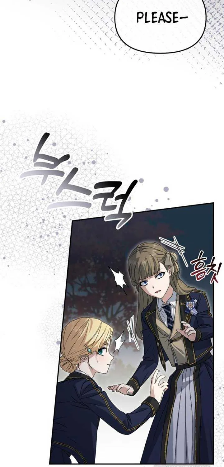 How to Survive As The Devil’s Daughter Chapter 91 page 27 - 