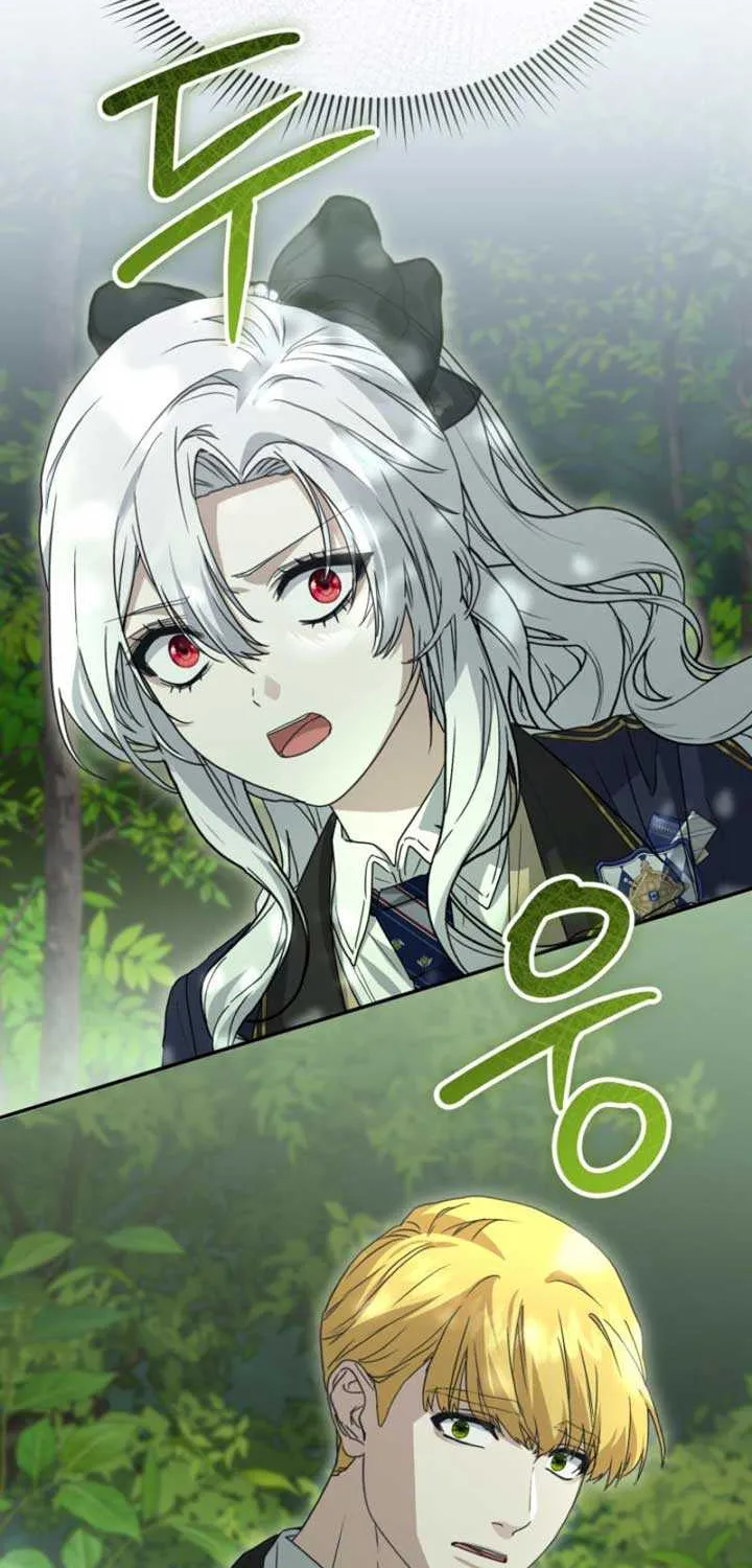 How to Survive As The Devil’s Daughter Chapter 92 page 75 - 