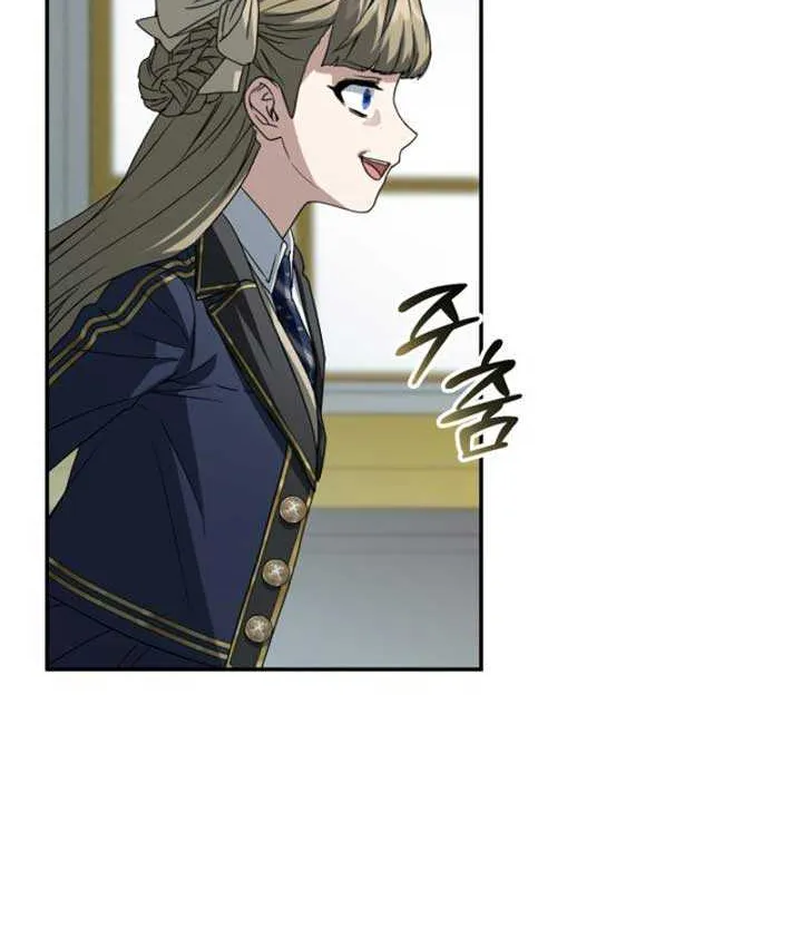 How to Survive As The Devil’s Daughter Chapter 97 page 30 - 
