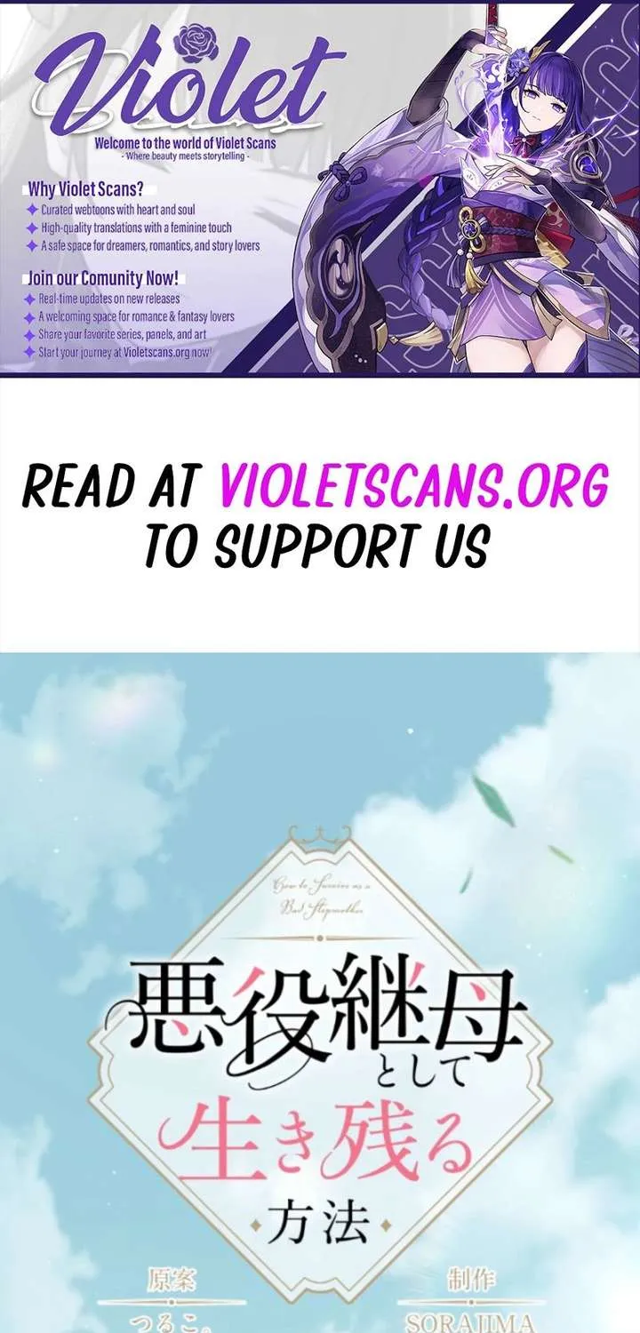 How to Survive as the Villainous Stepmother Chapter 14 page 1 - 