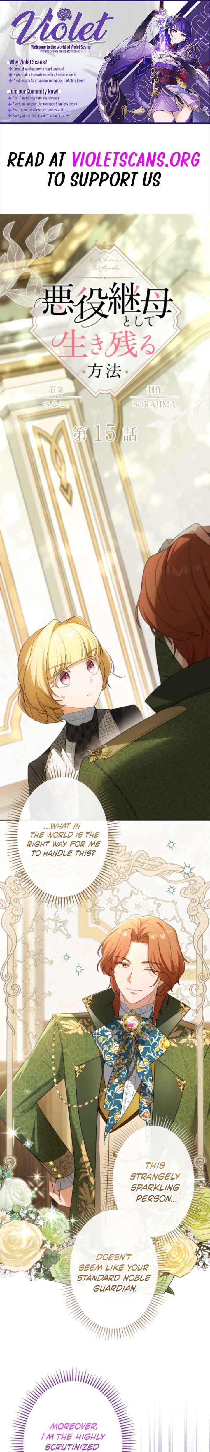 How to Survive as the Villainous Stepmother Chapter 15 page 1 - 