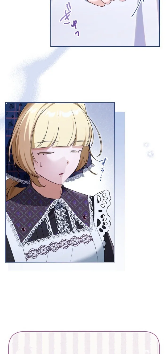 How to Survive as the Villainous Stepmother Chapter 20 page 9 - 