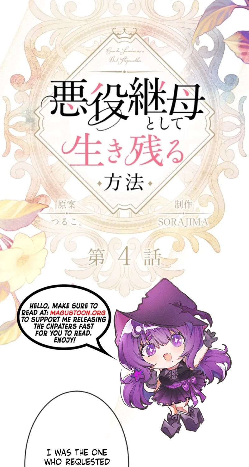 How to Survive as the Villainous Stepmother Chapter 4 page 5 - 