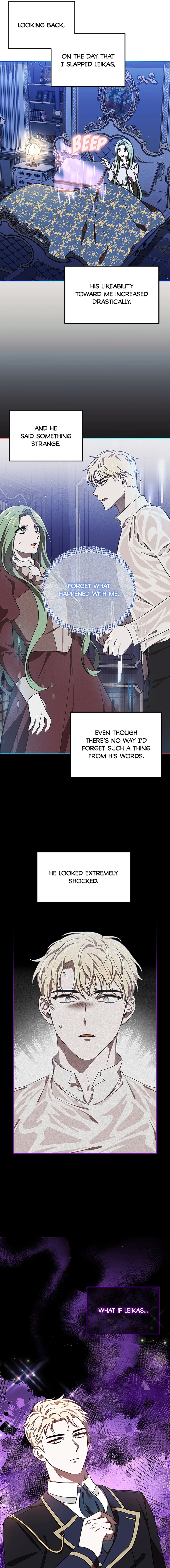 How to Survive in a Horror Game Chapter 16 page 15 - 