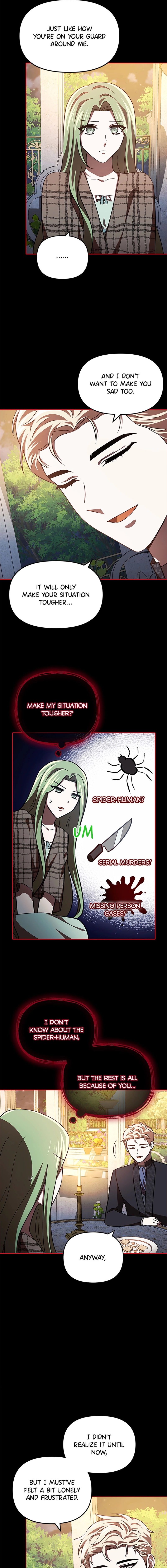How to Survive in a Horror Game Chapter 23 page 17 - 