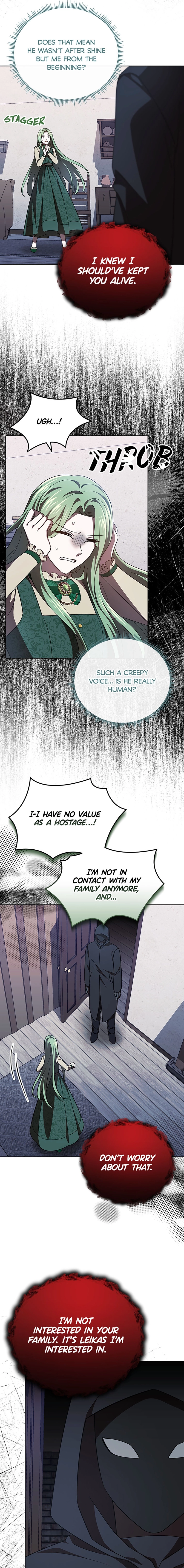 How to Survive in a Horror Game Chapter 30 page 5 - 