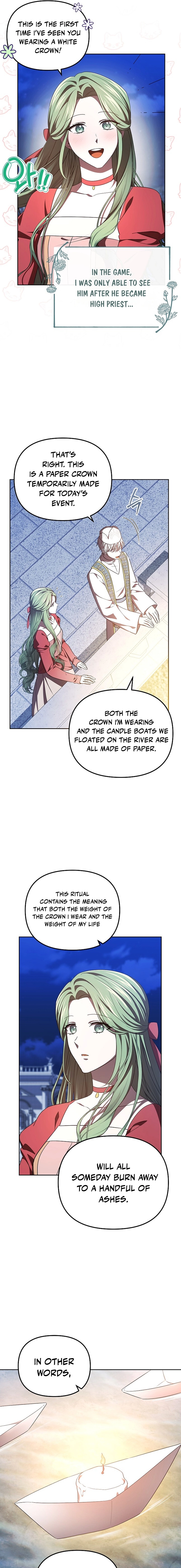 How to Survive in a Horror Game Chapter 41 page 15 - 