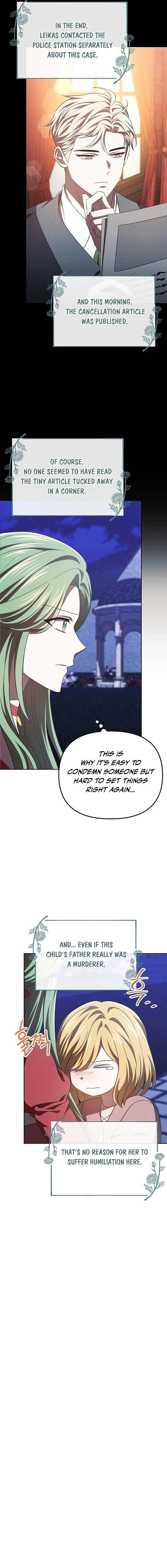 How to Survive in a Horror Game Chapter 42 page 16 - 