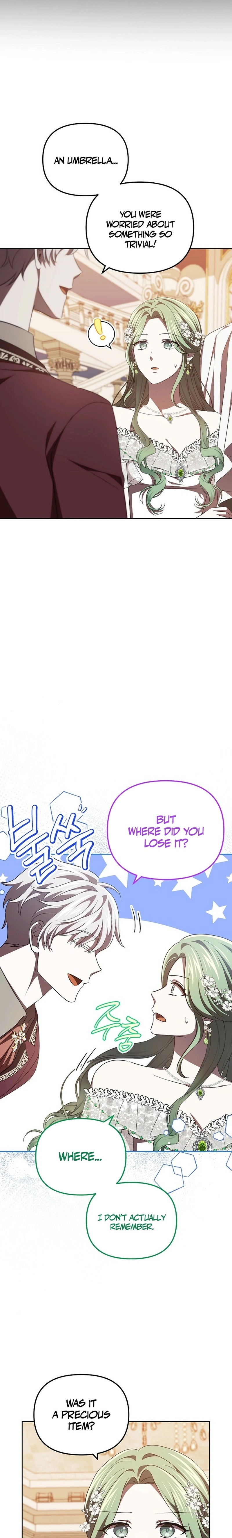 How to Survive in a Horror Game Chapter 44 page 5 - 