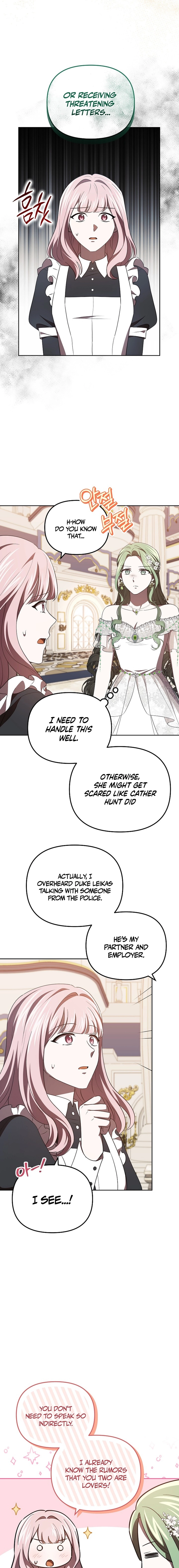 How to Survive in a Horror Game Chapter 45 page 15 - 
