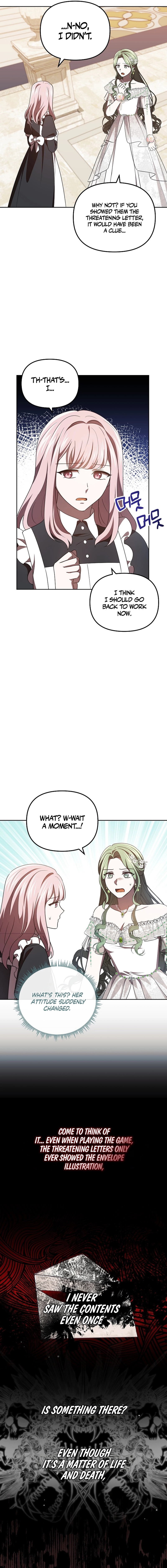 How to Survive in a Horror Game Chapter 45 page 17 - 