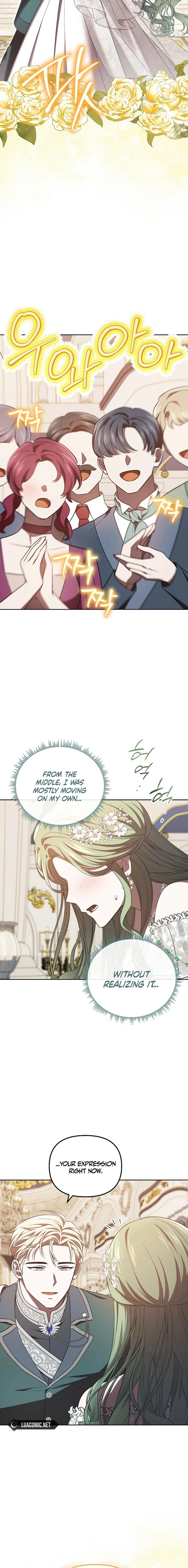 How to Survive in a Horror Game Chapter 46 page 16 - 