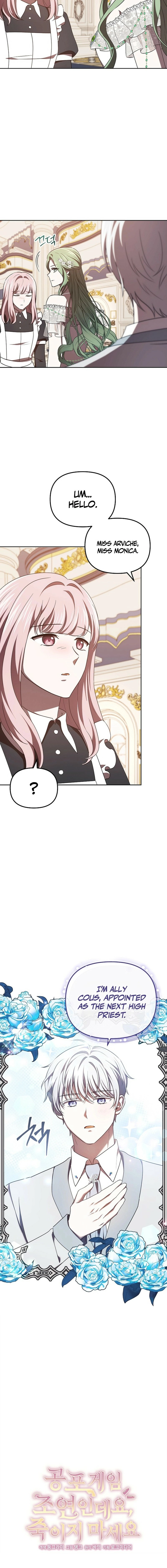 How to Survive in a Horror Game Chapter 46 page 4 - 
