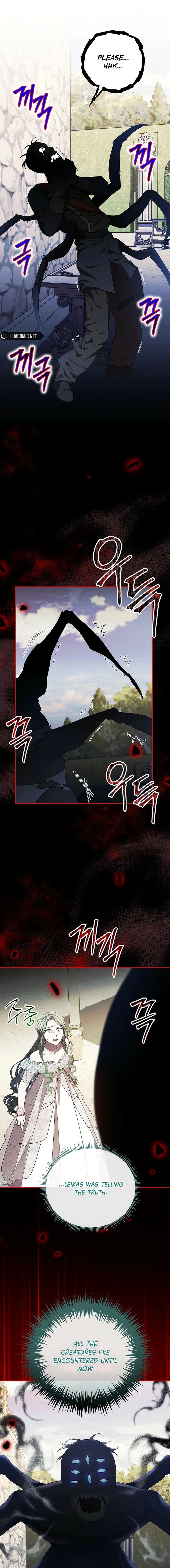How to Survive in a Horror Game Chapter 48 page 17 - 