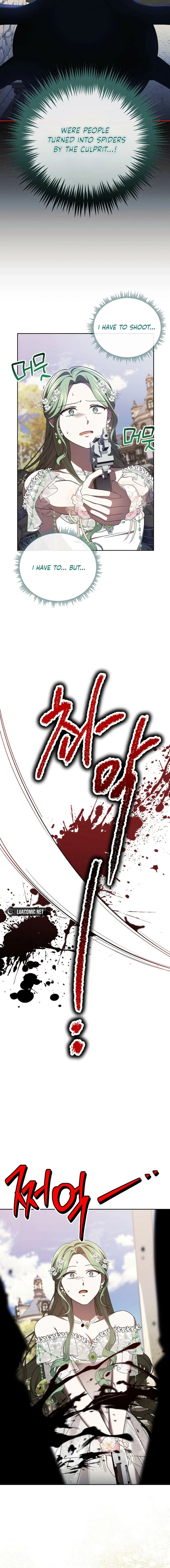 How to Survive in a Horror Game Chapter 48 page 18 - 