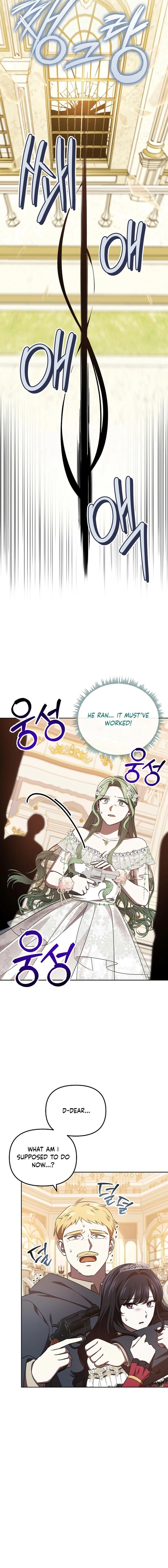 How to Survive in a Horror Game Chapter 48 page 8 - 