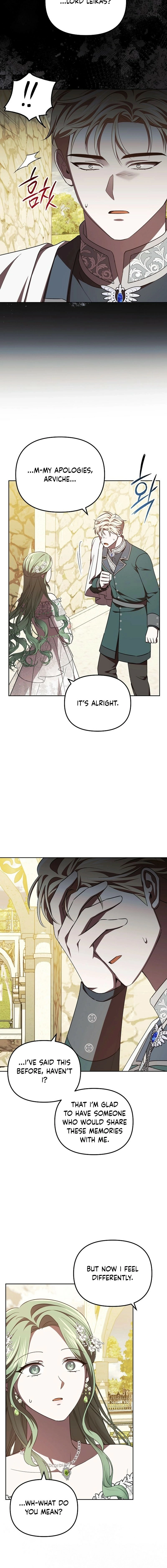 How to Survive in a Horror Game Chapter 49 page 4 - 