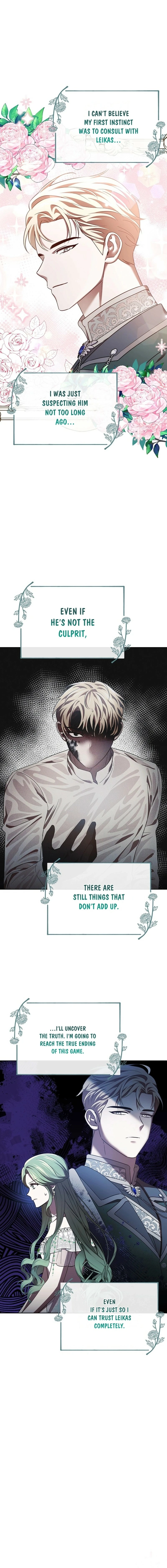 How to Survive in a Horror Game Chapter 50 page 15 - 
