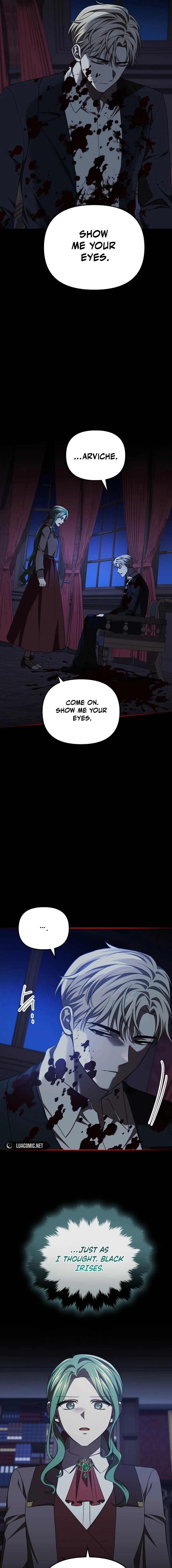 How to Survive in a Horror Game Chapter 51 page 17 - 