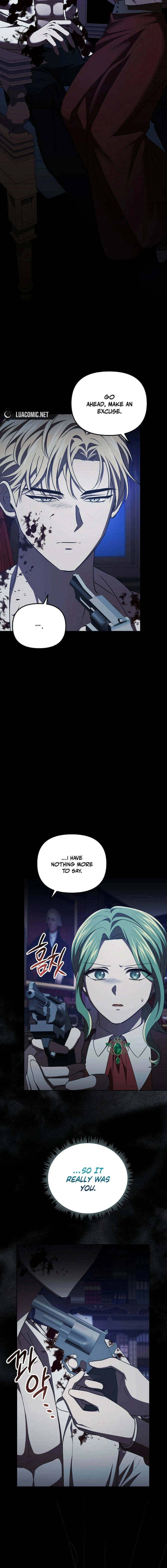 How to Survive in a Horror Game Chapter 53 page 2 - 