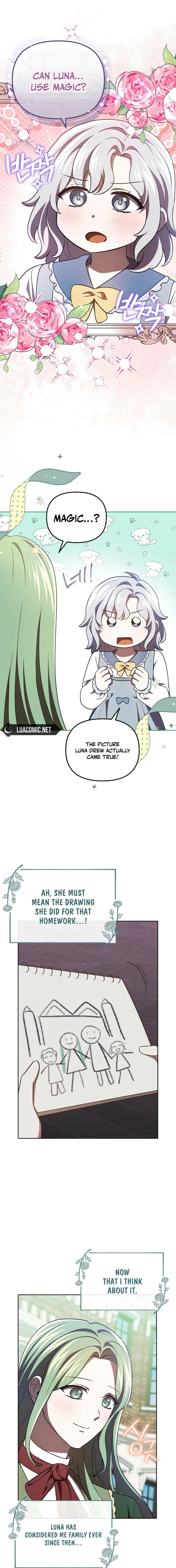 How to Survive in a Horror Game Chapter 53 page 17 - 
