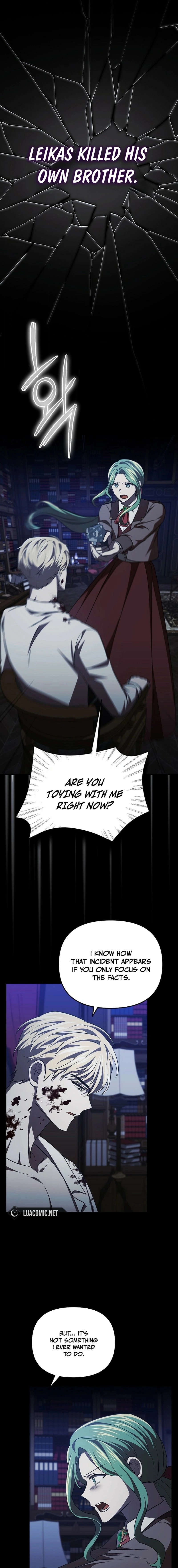 How to Survive in a Horror Game Chapter 53 page 3 - 