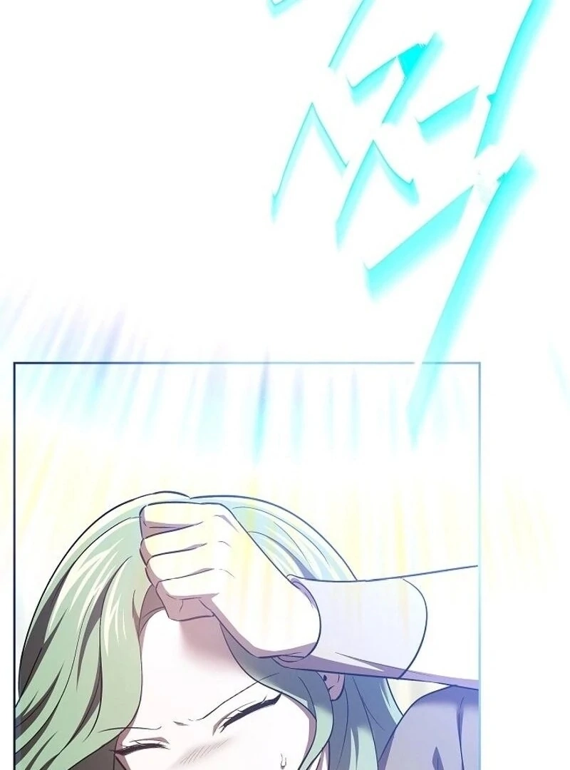 How to Survive in a Horror Game Chapter 55 page 12 - 