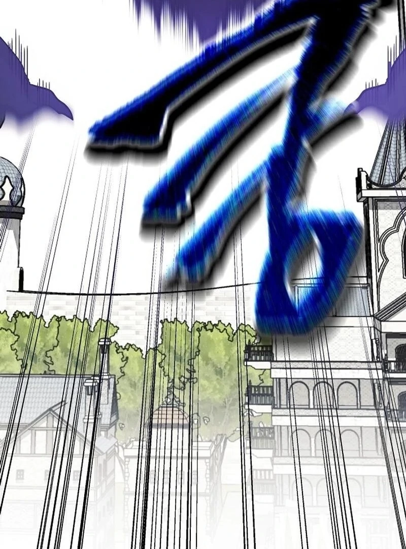 How to Survive in a Horror Game Chapter 55 page 23 - 