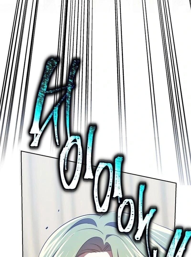 How to Survive in a Horror Game Chapter 55 page 24 - 