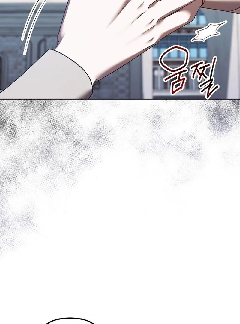 How to Survive in a Horror Game Chapter 55 page 65 - 