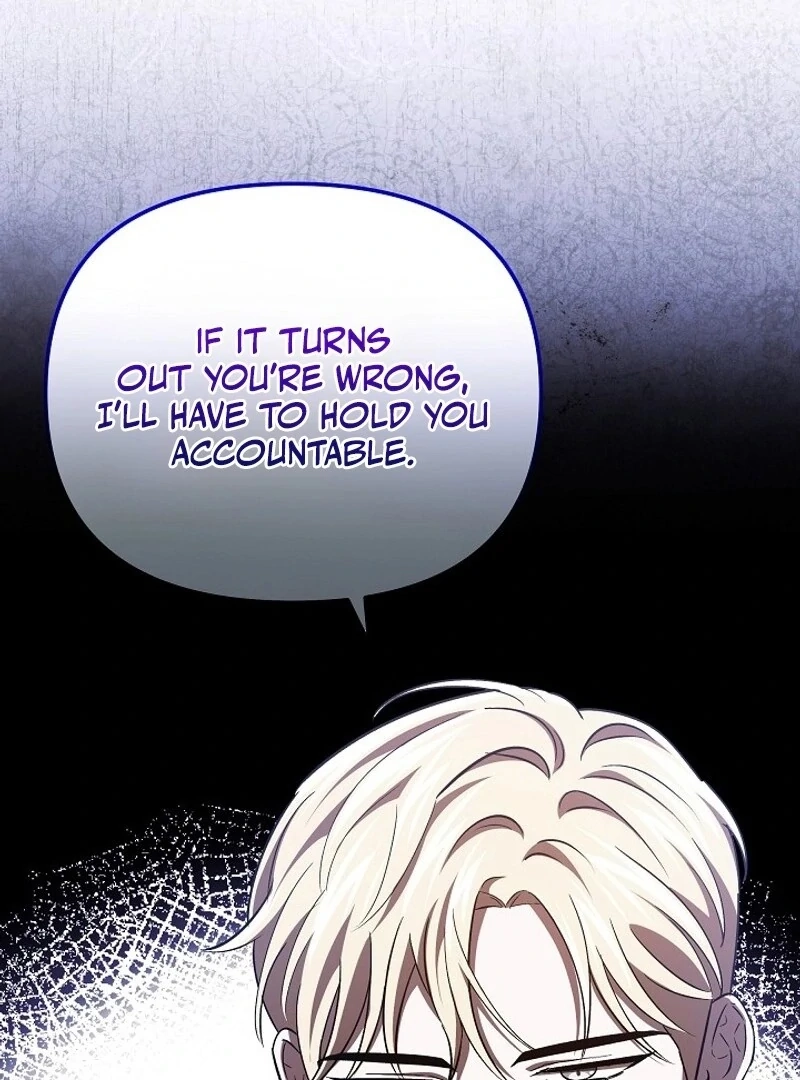 How to Survive in a Horror Game Chapter 56 page 121 - 