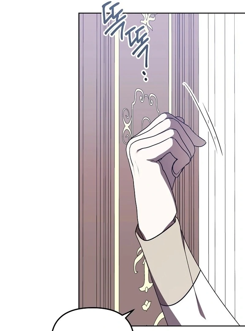 How to Survive in a Horror Game Chapter 56 page 126 - 