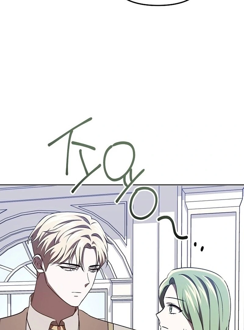 How to Survive in a Horror Game Chapter 56 page 129 - 