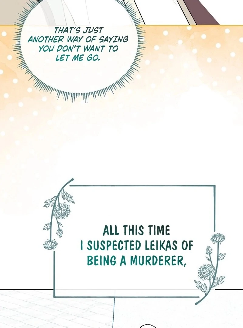 How to Survive in a Horror Game Chapter 56 page 53 - 