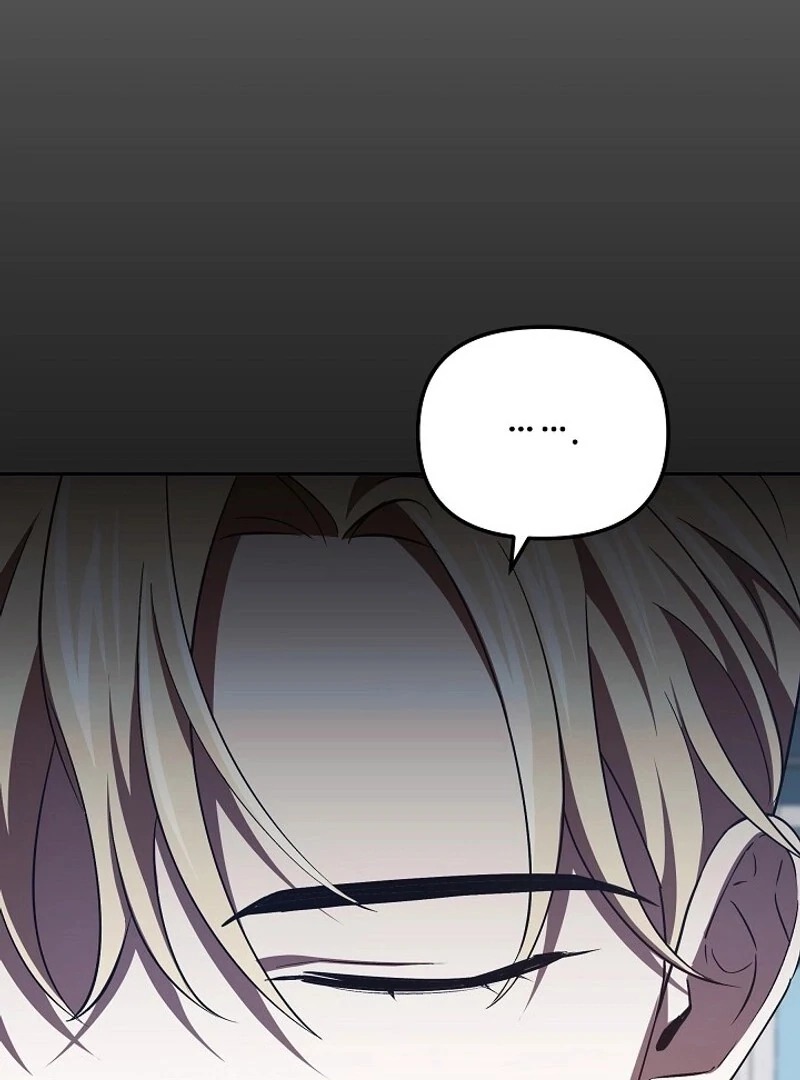 How to Survive in a Horror Game Chapter 56 page 7 - 