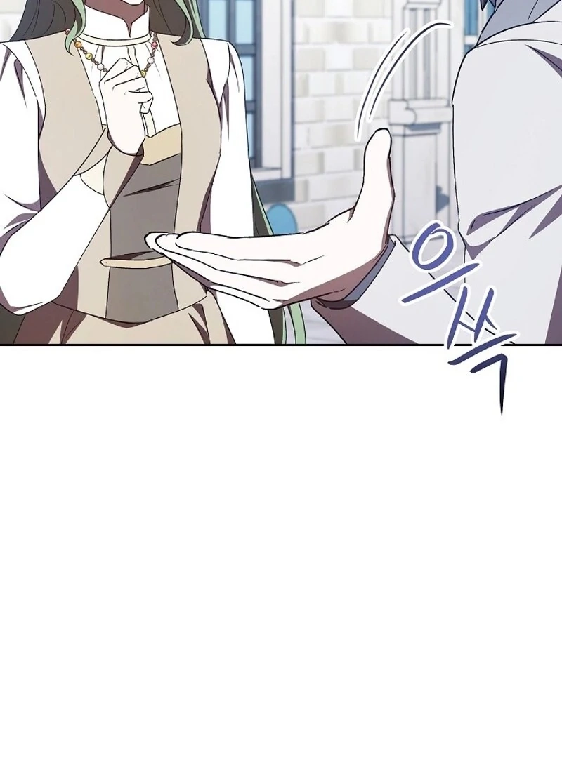 How to Survive in a Horror Game Chapter 57 page 112 - 